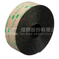 3M™ Dual Lock™ 超薄型子母扣 SJ4575, 黑色, 6 in x 50 yd